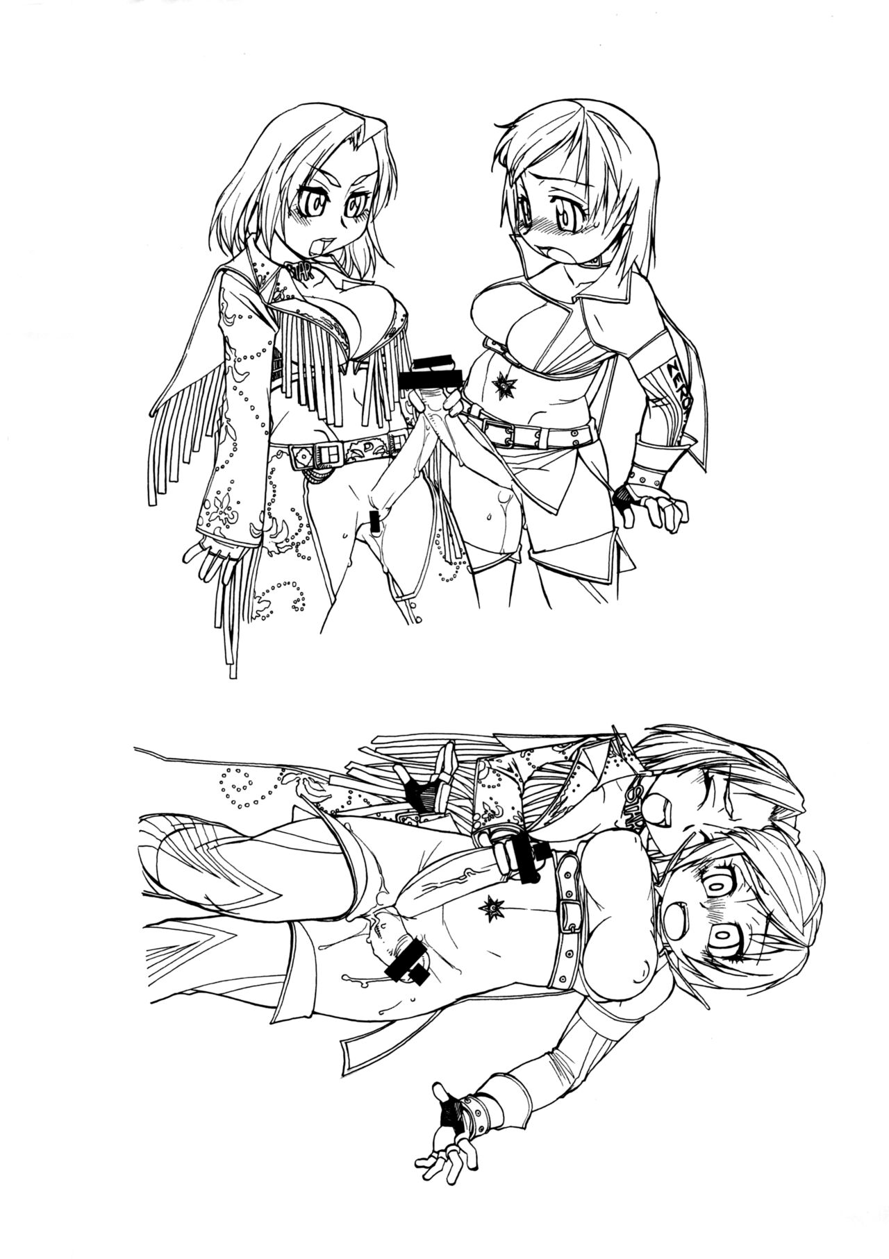 (Futaket 4) [Matagitei (Ookubo Matagi)] FUTANARI.RRXX изображение № 3