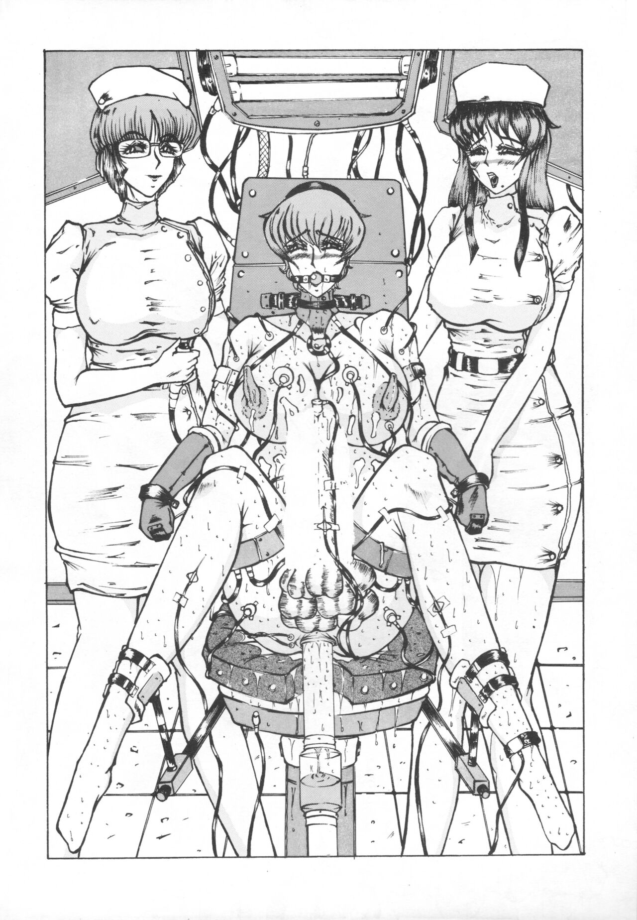 [Studio Vanguard (Twilight)] ザムザ 图片编号 23