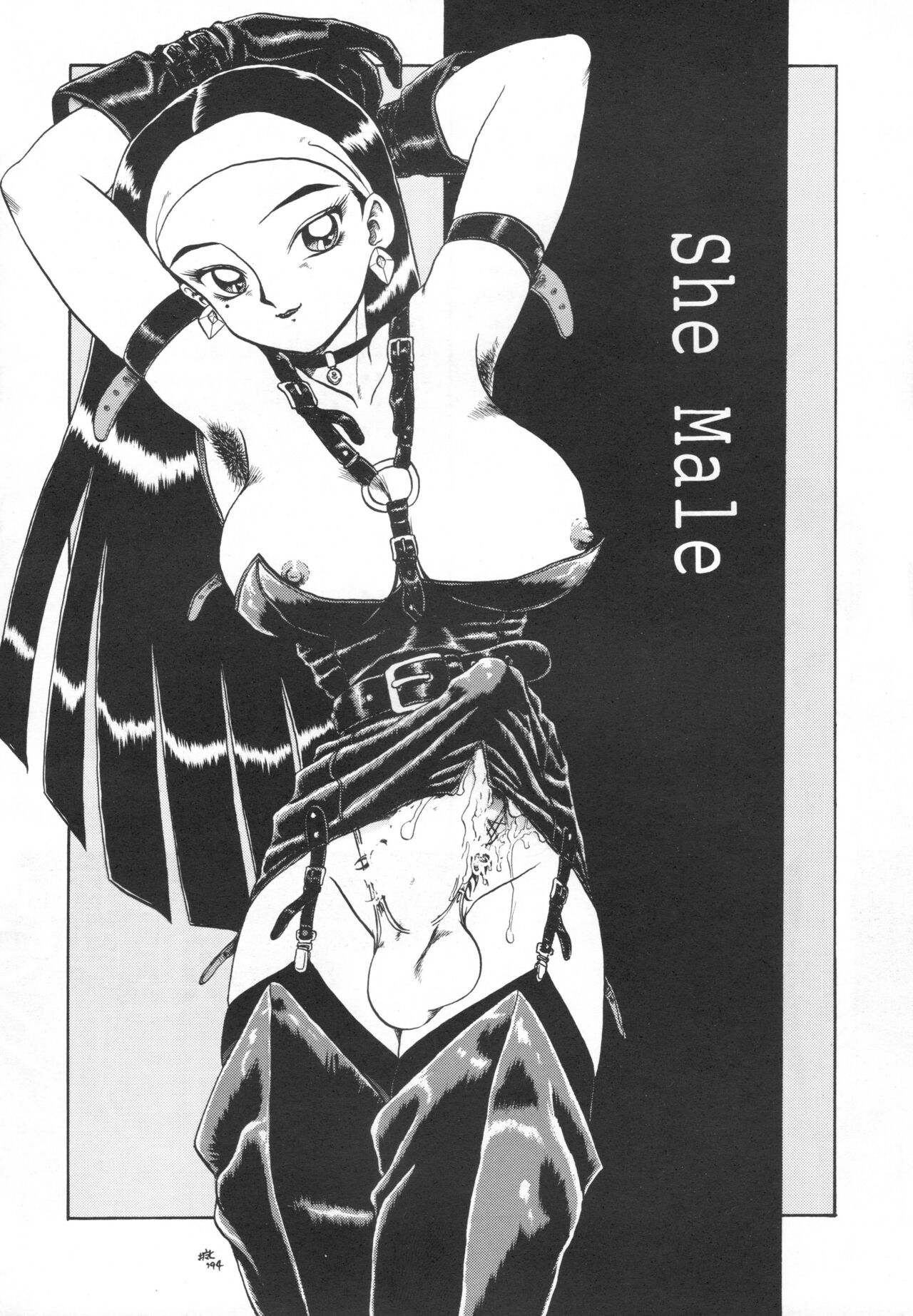 [Studio Vanguard (Twilight)] ザムザ 图片编号 43