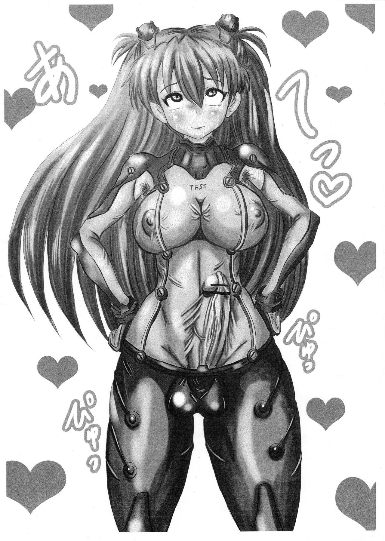 [NAMANECOTEI (chan shin han)] FUTANARI：CHAOS＋  (Bishoujo Senshi Sailor Moon, Mahou Shoujo Ai, Neon Genesis Evangelion) numero di immagine  2