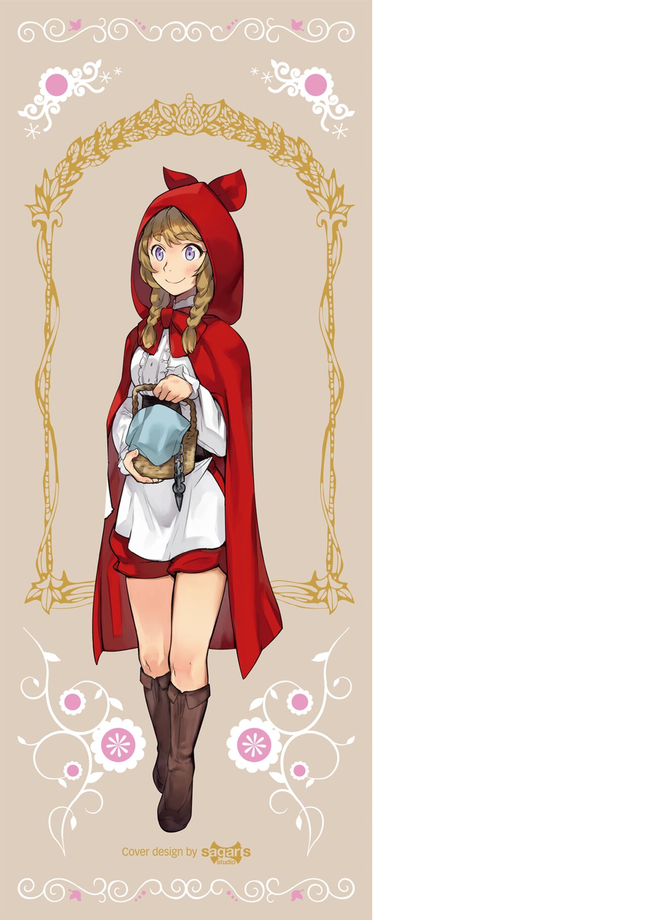 [Tansuiken] 15 No Ikinuki Douwashuu [Full Color] [Digital Tokusouban] [Digital] image number 2