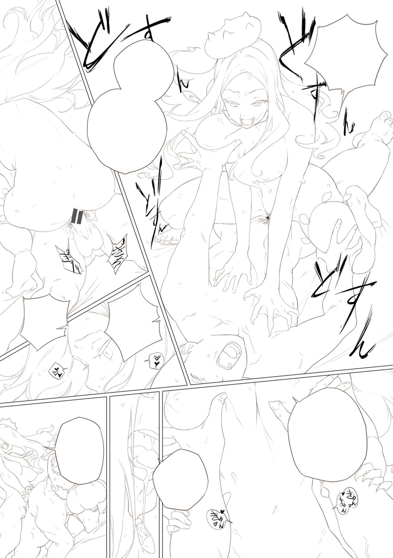 [Tansuiken] 15 No Ikinuki Douwashuu [Full Color] [Digital Tokusouban] [Digital] image number 131