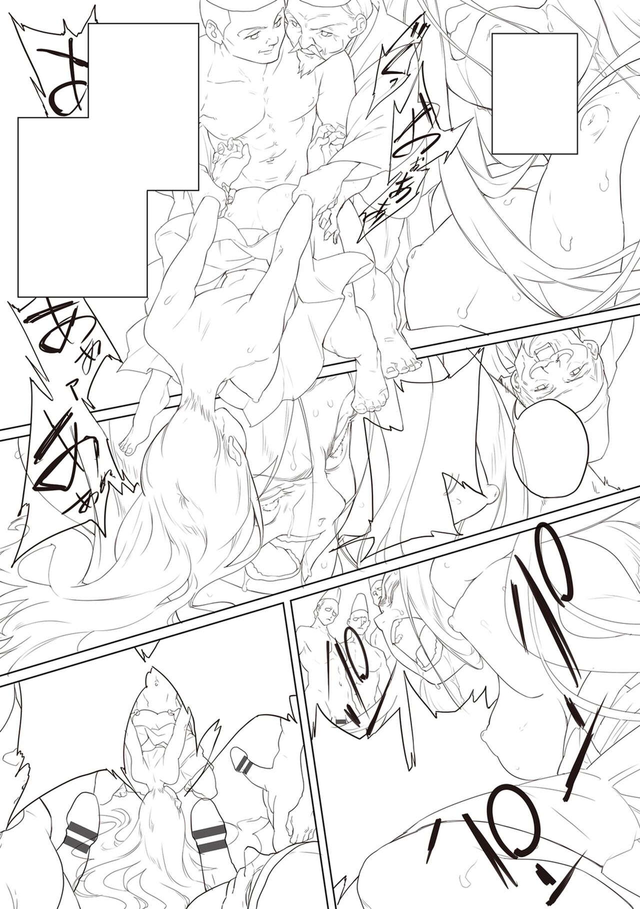 [Tansuiken] 15 No Ikinuki Douwashuu [Full Color] [Digital Tokusouban] [Digital] image number 152