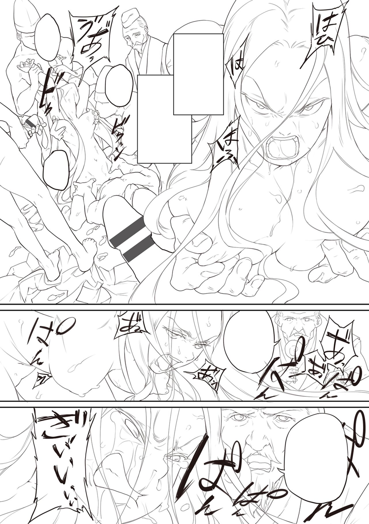 [Tansuiken] 15 No Ikinuki Douwashuu [Full Color] [Digital Tokusouban] [Digital] image number 153