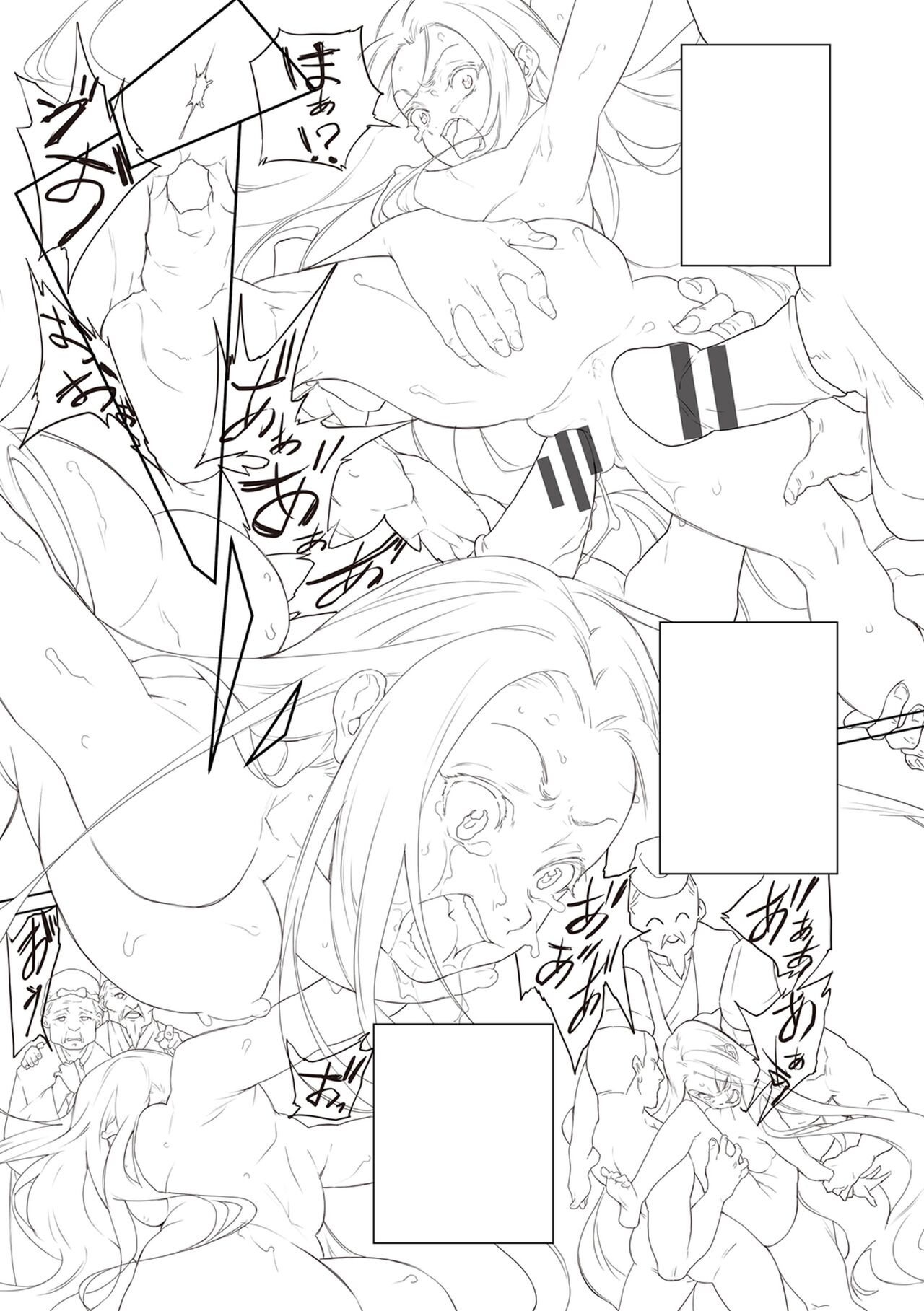 [Tansuiken] 15 No Ikinuki Douwashuu [Full Color] [Digital Tokusouban] [Digital] image number 154