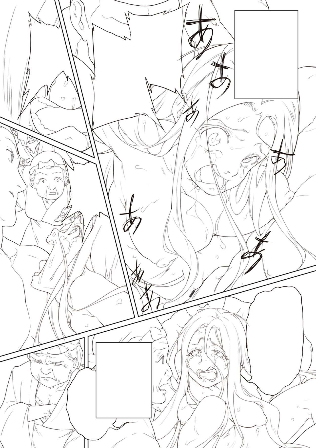 [Tansuiken] 15 No Ikinuki Douwashuu [Full Color] [Digital Tokusouban] [Digital] image number 155