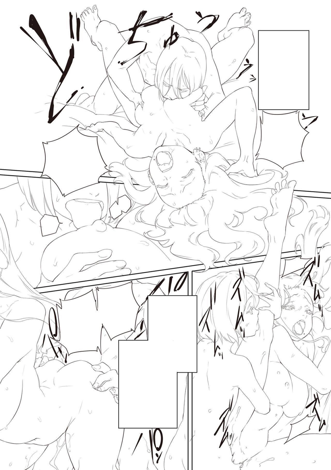 [Tansuiken] 15 No Ikinuki Douwashuu [Full Color] [Digital Tokusouban] [Digital] image number 163