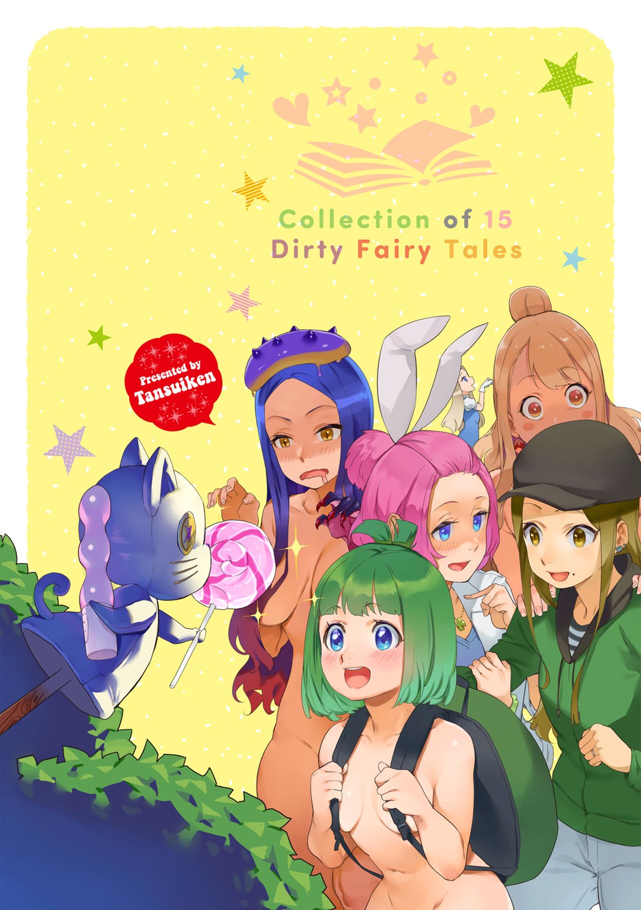 [Tansuiken] 15 No Ikinuki Douwashuu [Full Color] [Digital Tokusouban] [Digital] image number 194