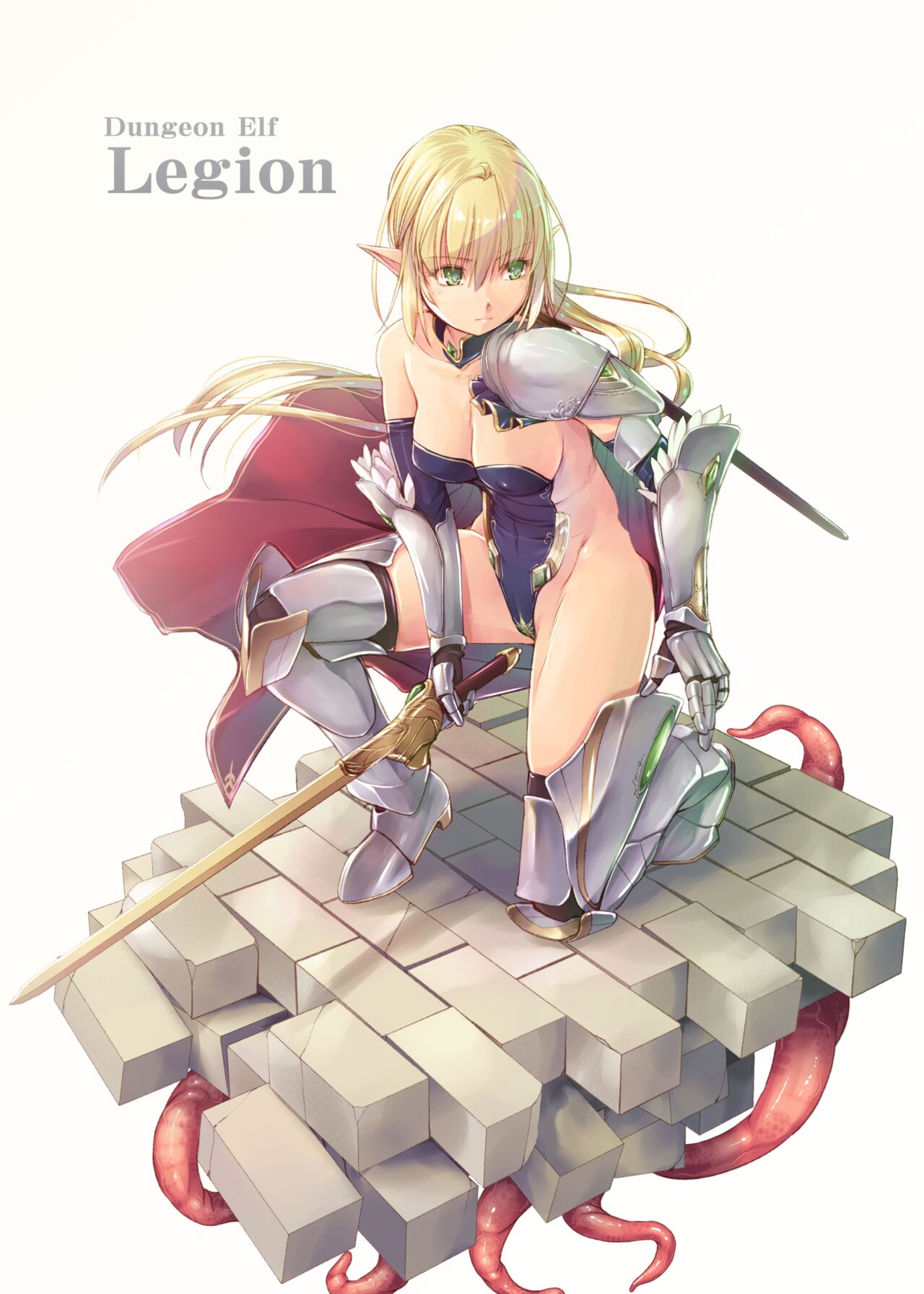 [Alem-Gakan (Kirishima Satoshi)] Dungeon Elf Legion [Decensored] {Hennojin} [Digital] 2eme image