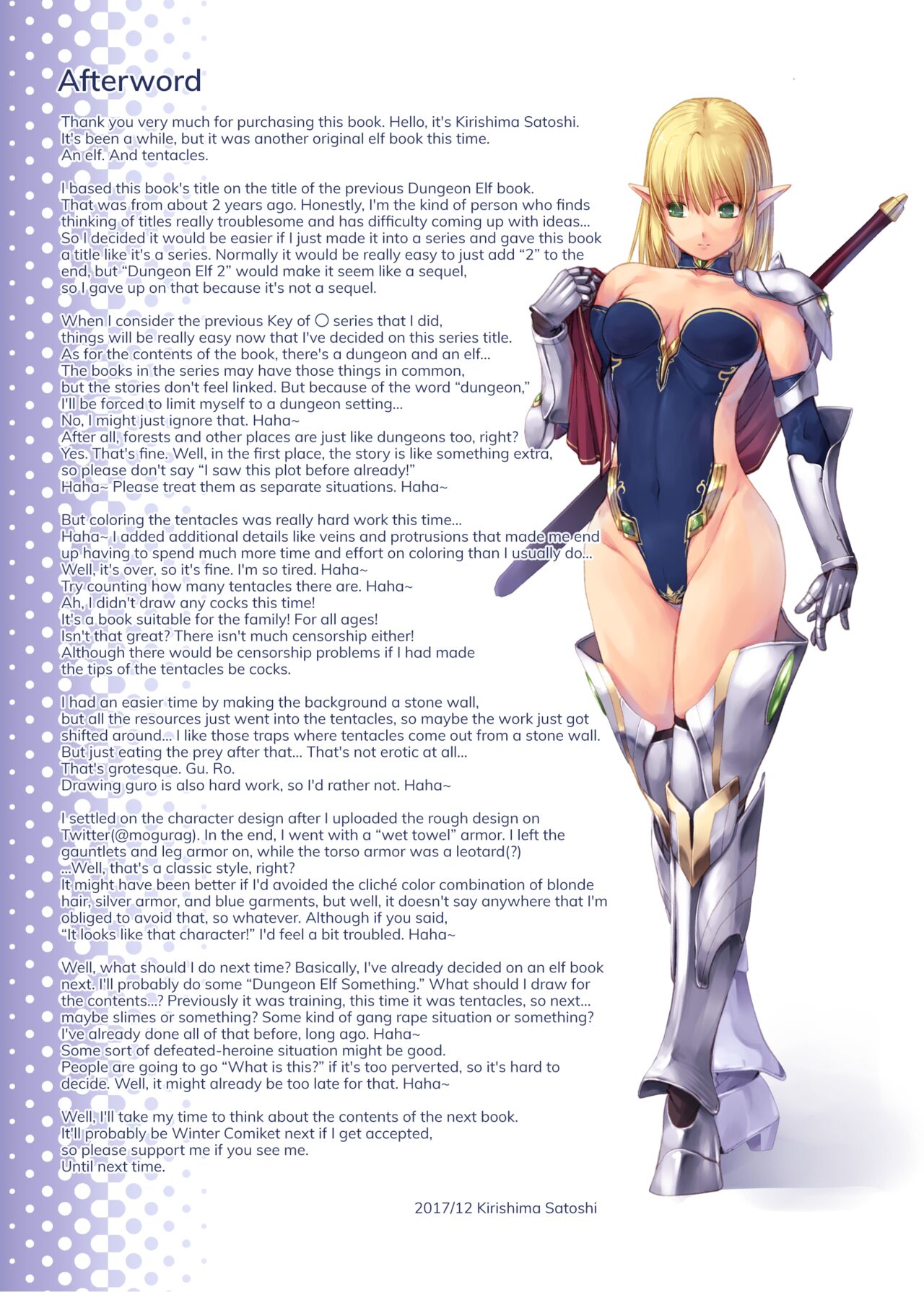 [Alem-Gakan (Kirishima Satoshi)] Dungeon Elf Legion [English] {Hennojin} [Decensored] [Digital] numero di immagine  17