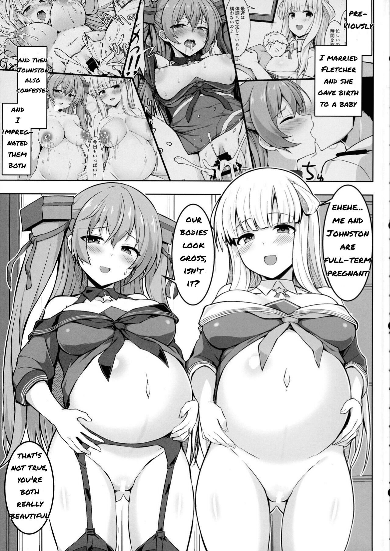 (C100) [Shirotaruto (Kamiba Kotaru, Shirasaki Karu)] Sankyuu-chuu no Fletcher ni Johnston ga Kuwawatte Futari de Aka-chan o Unjau Hon (Kantai Collection -KanColle-) [English] Bildnummer 3