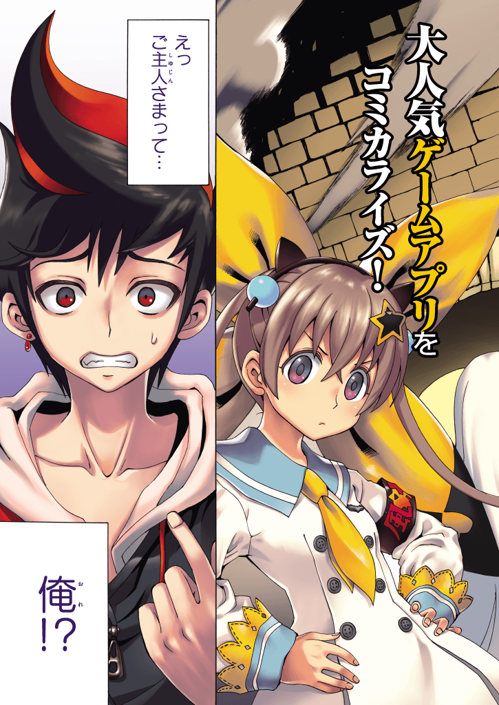 Destiny child 图片编号 3