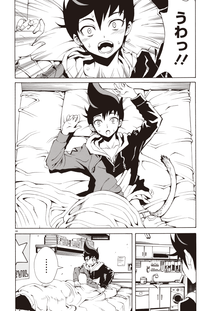 Destiny child 图片编号 5