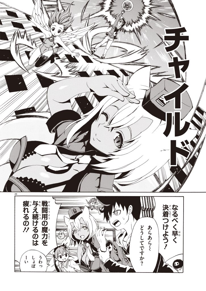 Destiny child 图片编号 25