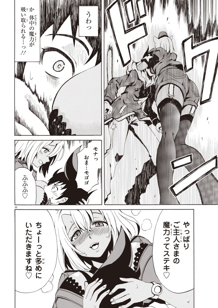 Destiny child 图片编号 31