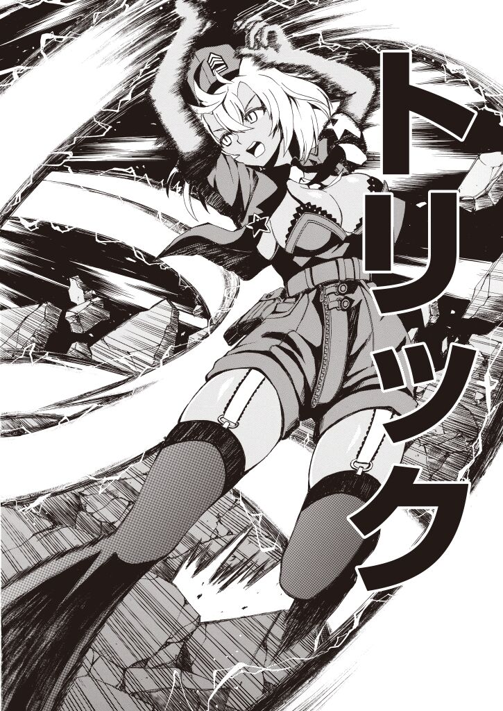 Destiny child 图片编号 33