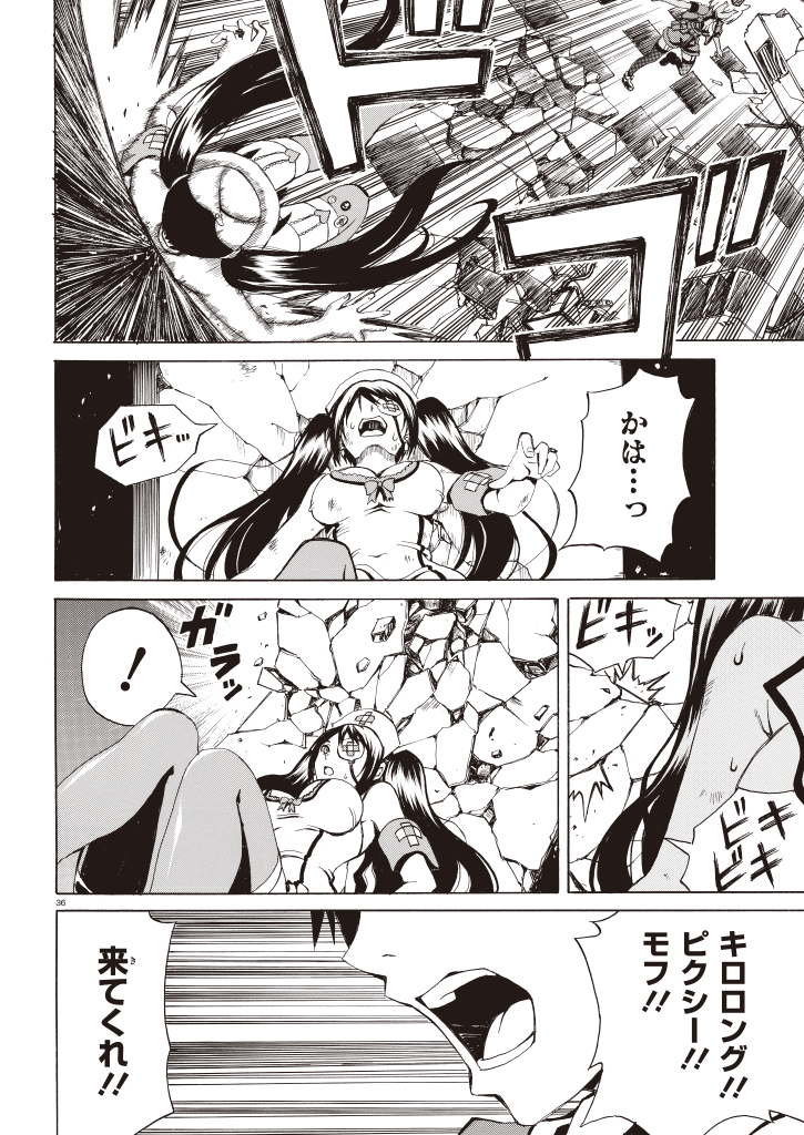 Destiny child 图片编号 35