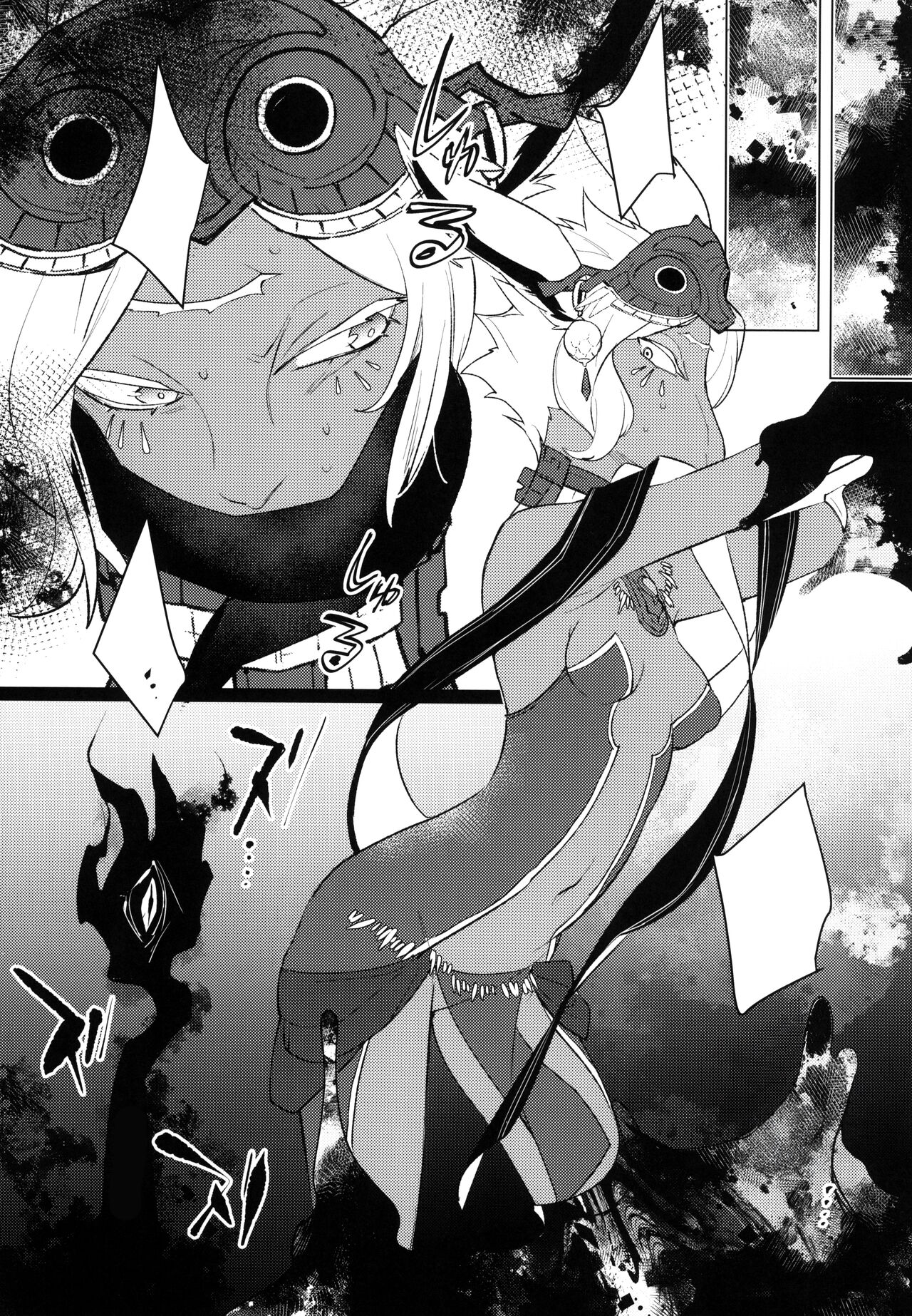 (C102) [Ash wing (Makuro)] Shouki no yume (The Legend of Zelda: Breath of the Wild) [Textless] numero di immagine  3