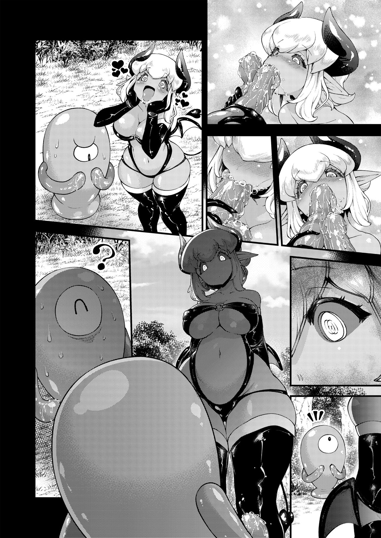 [パラダイスジャック(あじゃ)] ローパーとマゾクのおんなのこ [DL版] 画像番号 5