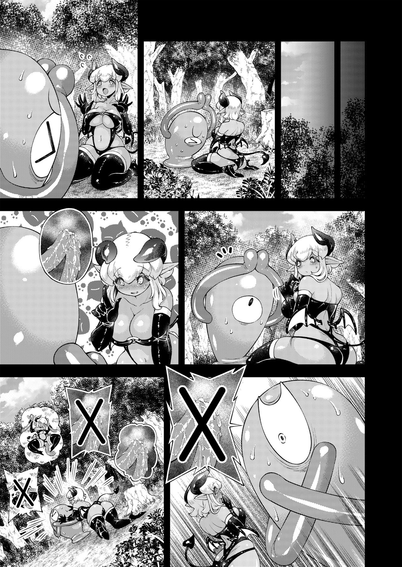 [パラダイスジャック(あじゃ)] ローパーとマゾクのおんなのこ [DL版] 画像番号 18