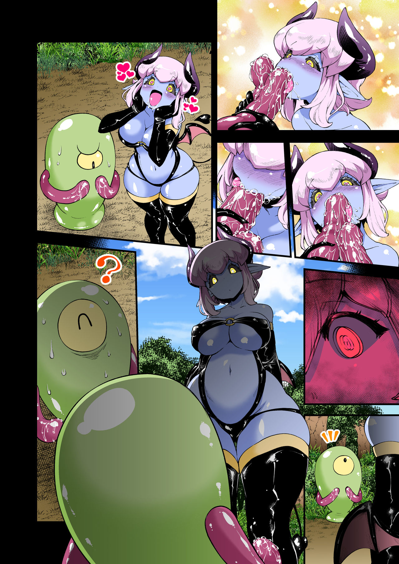 [パラダイスジャック(あじゃ)] ローパーとマゾクのおんなのこ [DL版] 画像番号 23