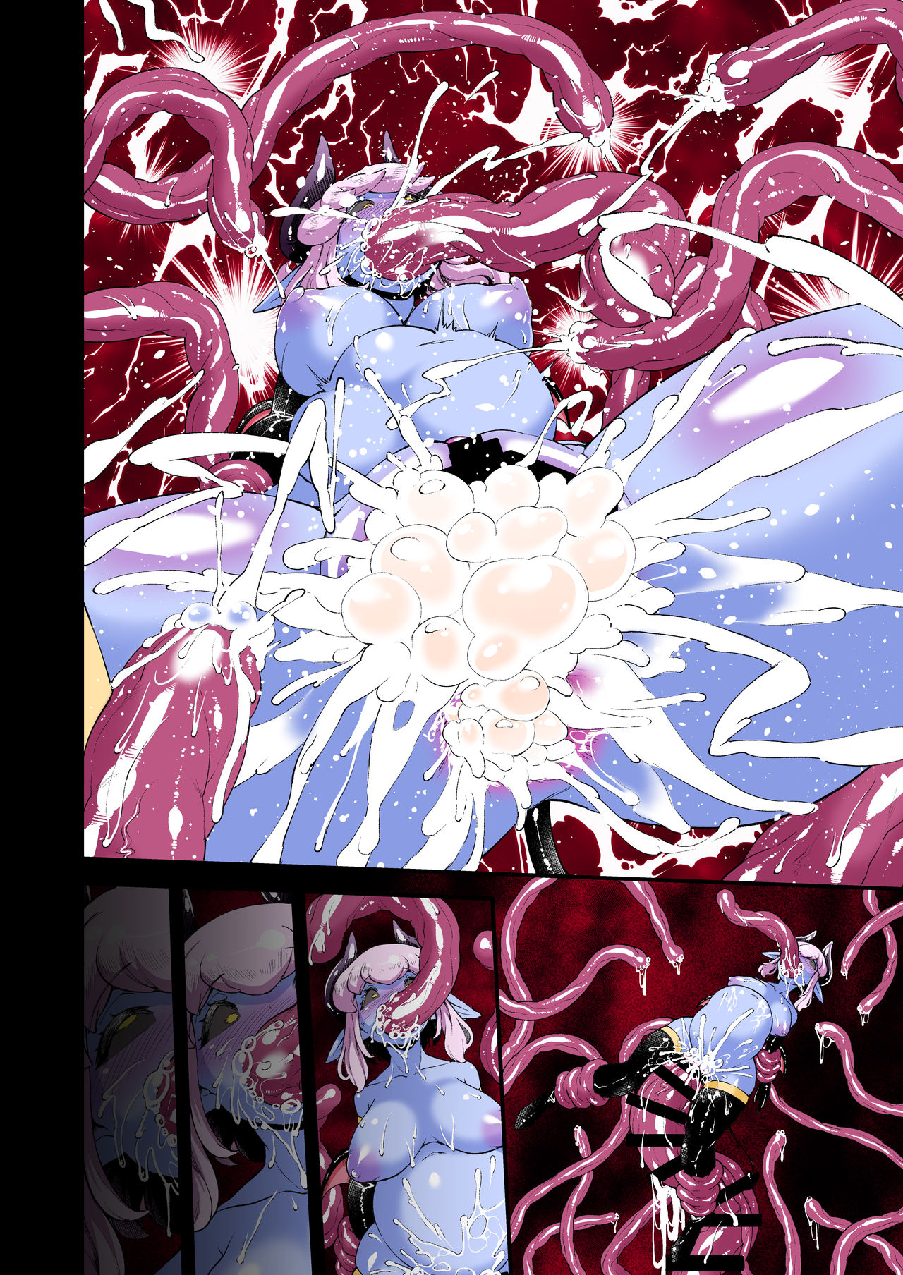 [パラダイスジャック(あじゃ)] ローパーとマゾクのおんなのこ [DL版] 画像番号 35