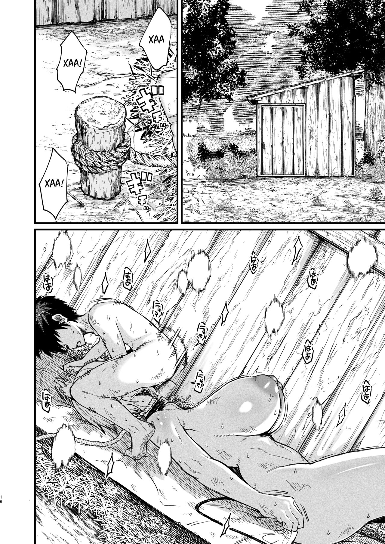 [Kireinabuta (Butachang)] Kachiku Inma | Домашний суккуб [Russian] [kamizu_kun] [Digital] 画像番号 16