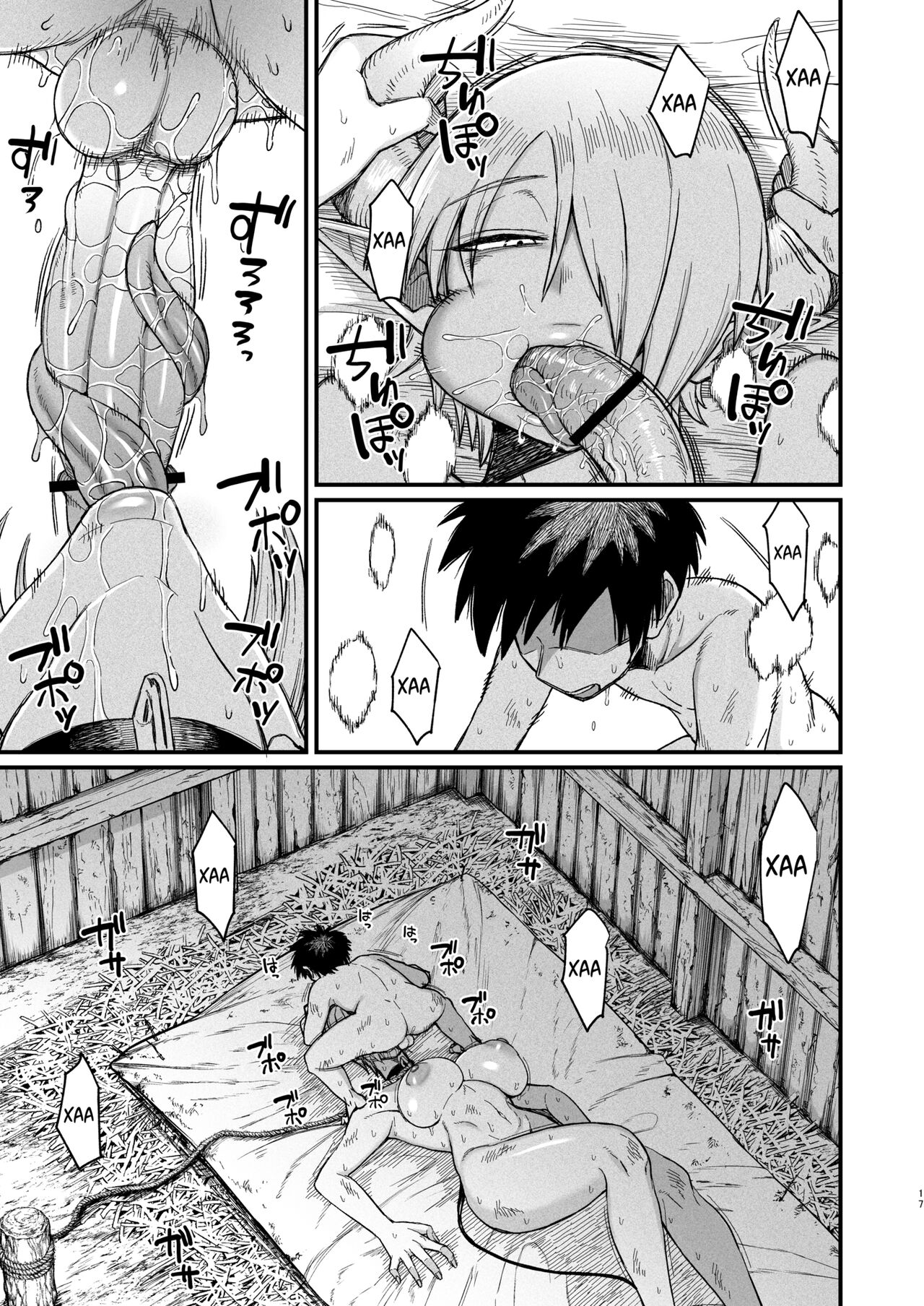 [Kireinabuta (Butachang)] Kachiku Inma | Домашний суккуб [Russian] [kamizu_kun] [Digital] 画像番号 17