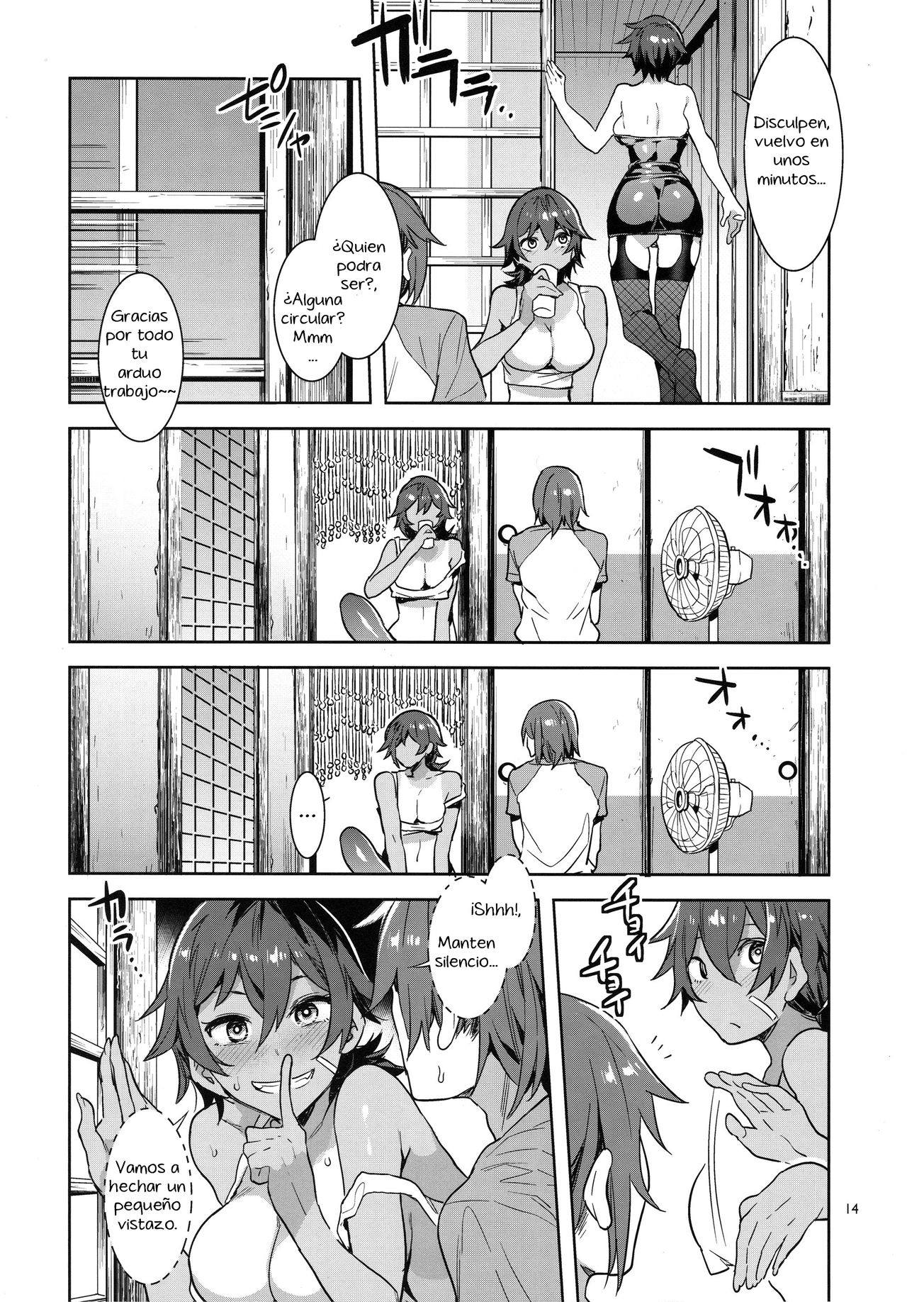 (C96) [Alice no Takarabako (Mizuryu Kei)] Teisou Kannen Zero no Onna Tomodachi no Haha [Spanish] [El mago de las MILFS] 이미지 번호 13