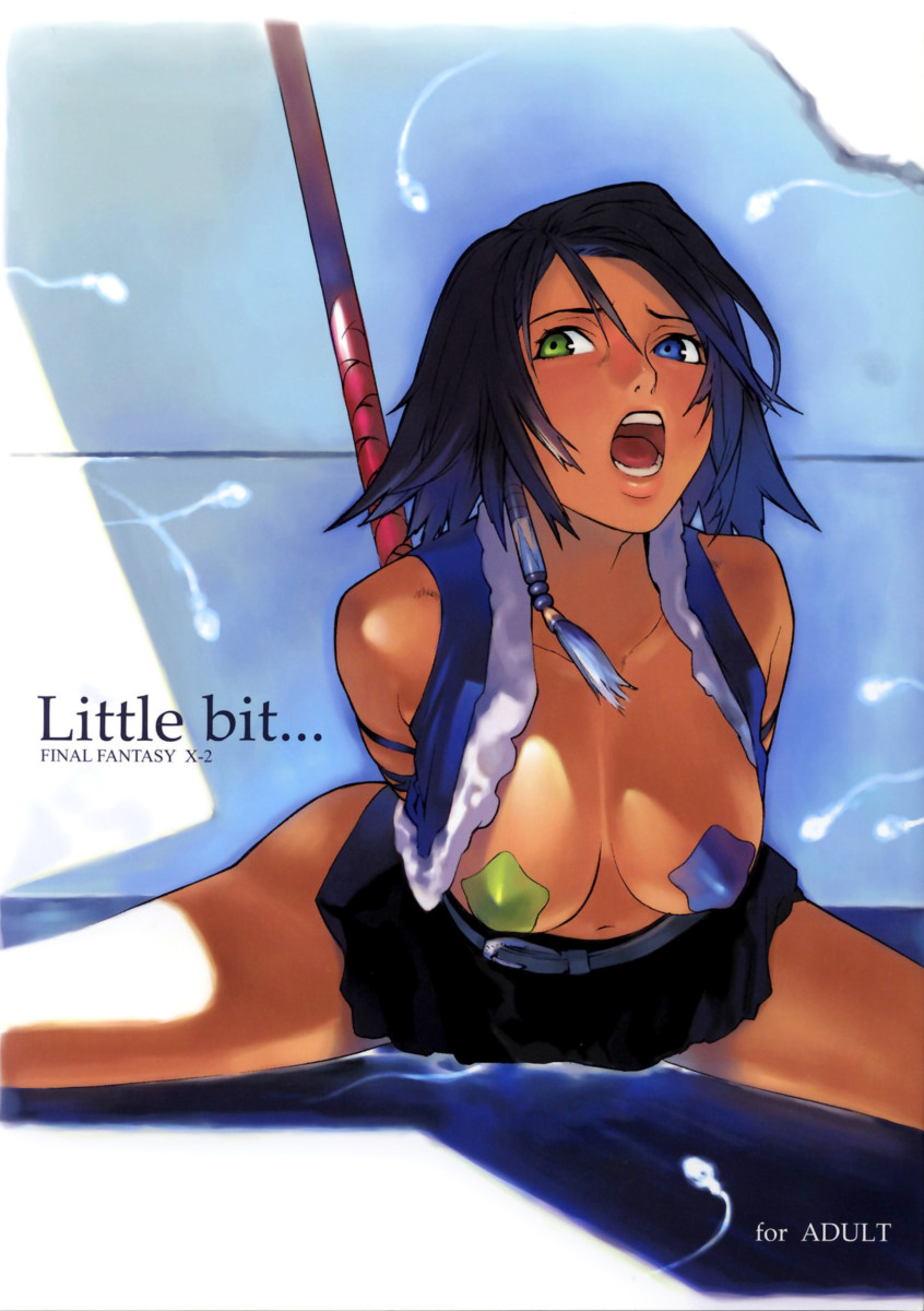 (C65) [Chakapoko Honpo (Yukimi)] Little Bit... (Final Fantasy X-2) [Portuguese-BR] [Digital] image number 1