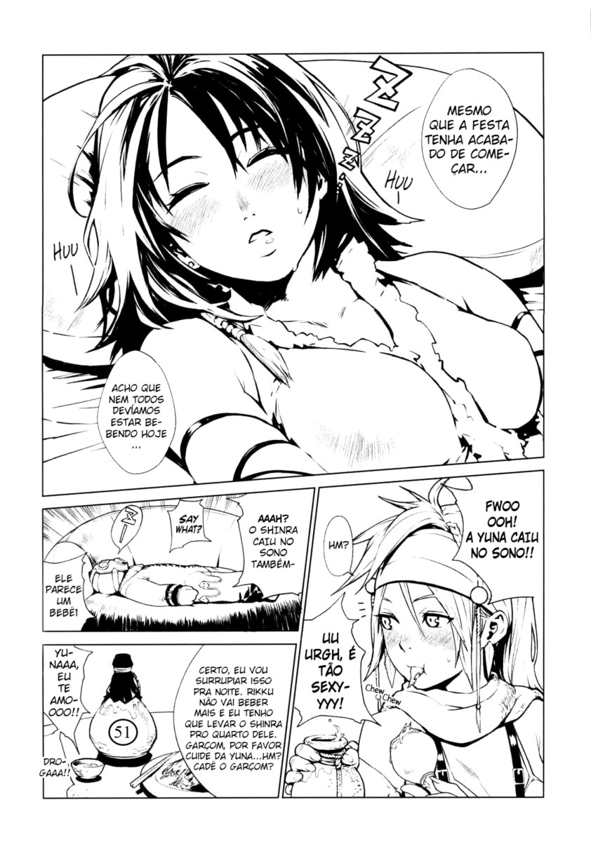 (C65) [Chakapoko Honpo (Yukimi)] Little Bit... (Final Fantasy X-2) [Portuguese-BR] [Digital] image number 5