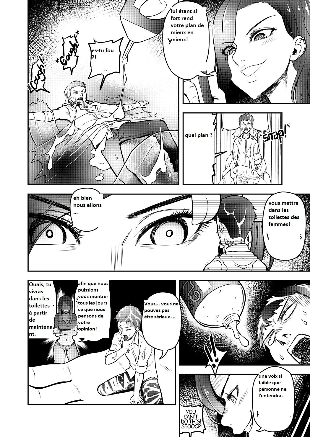 Miniguy in toilet 图片编号 3