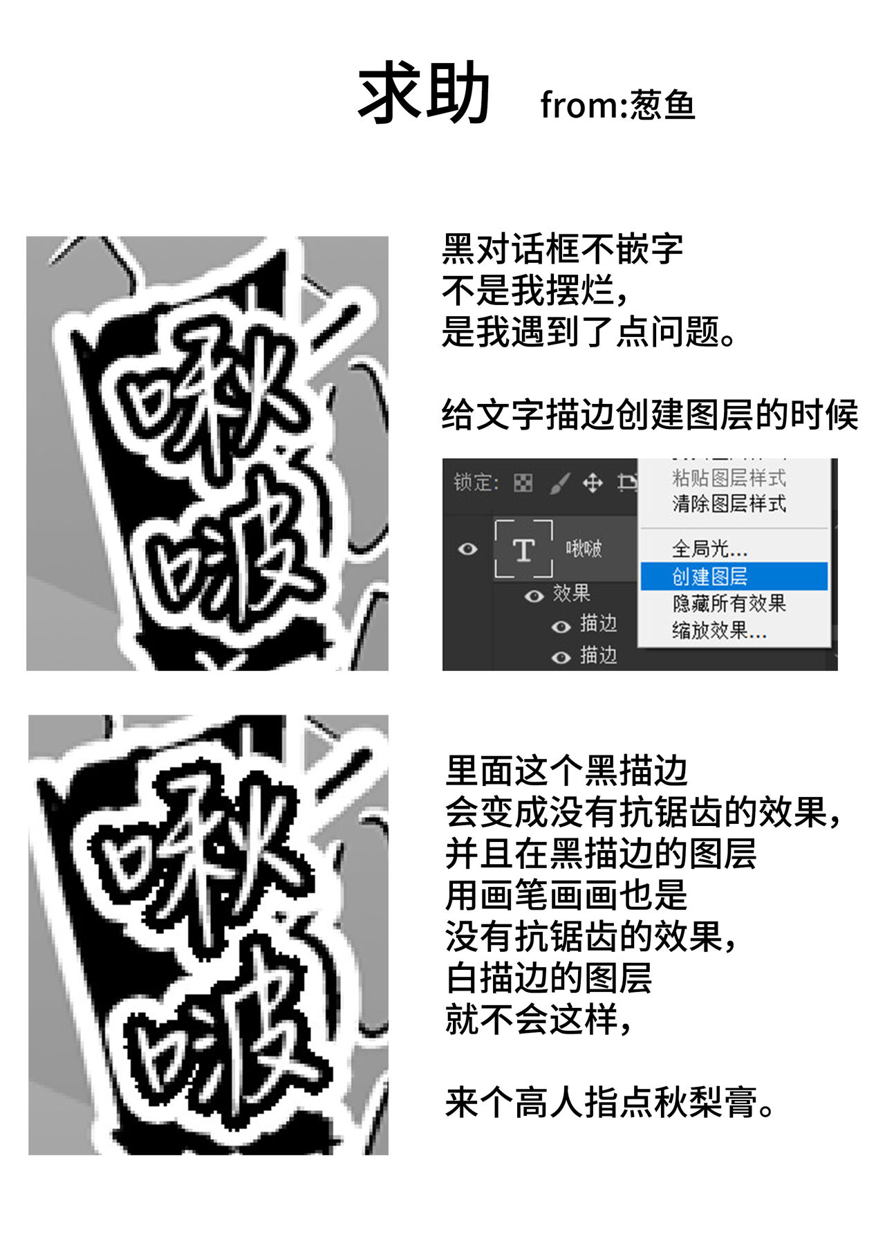 [condiment moderately (Maeshima Ryou)] Dosukebe Kyonyuu Joshi ga Acme Jitensha de Osanpo Onanie suru Hanashi [Chinese] [葱鱼个人汉化] [Digital] 图片编号 3