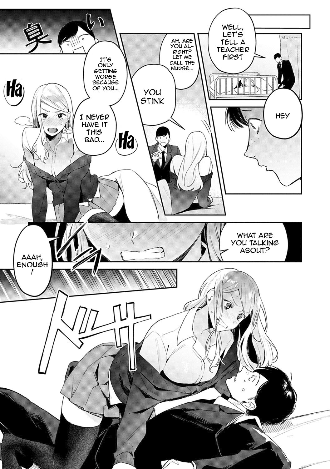 [Panchira Steak] Yuwaku Mille-Feuille | Seduction Mille-Feuille Ch. 1-9 [English] {Doujins.com} [Digital] image number 10