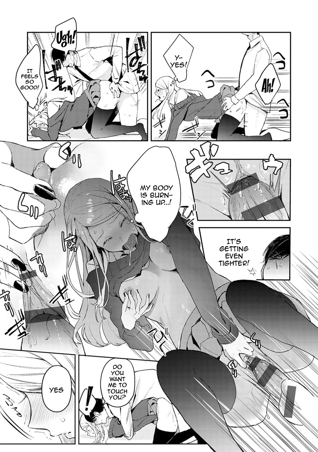 [Panchira Steak] Yuwaku Mille-Feuille | Seduction Mille-Feuille Ch. 1-9 [English] {Doujins.com} [Digital] image number 22