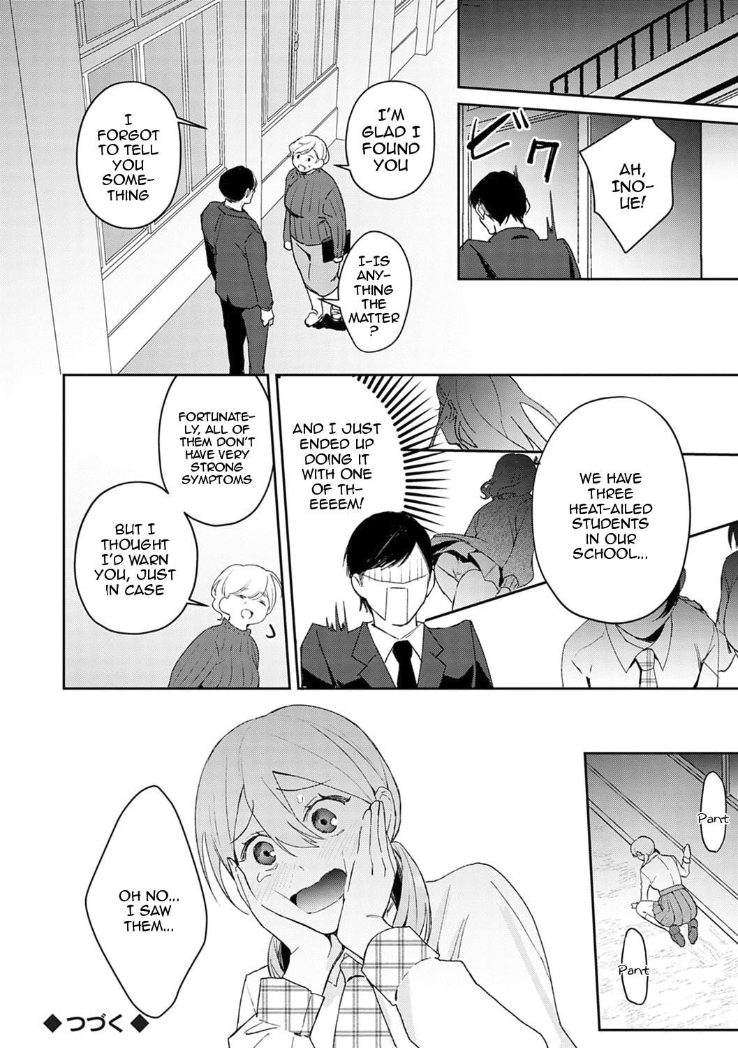 [Panchira Steak] Yuwaku Mille-Feuille | Seduction Mille-Feuille Ch. 1-9 [English] {Doujins.com} [Digital] image number 27