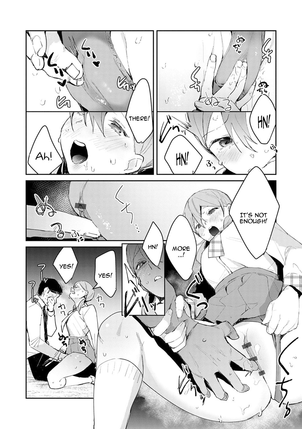 [Panchira Steak] Yuwaku Mille-Feuille | Seduction Mille-Feuille Ch. 1-9 [English] {Doujins.com} [Digital] image number 36