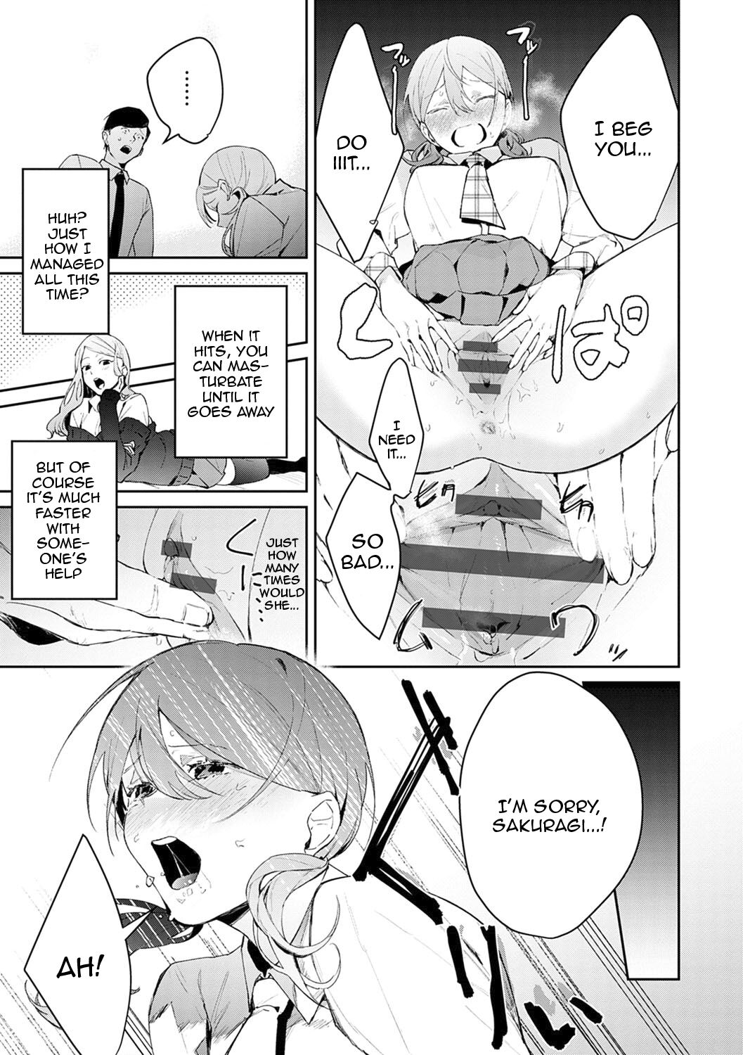 [Panchira Steak] Yuwaku Mille-Feuille | Seduction Mille-Feuille Ch. 1-9 [English] {Doujins.com} [Digital] image number 38