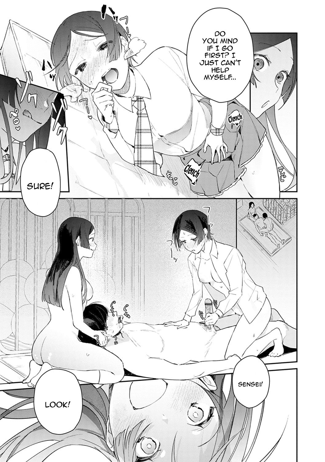 [Panchira Steak] Yuwaku Mille-Feuille | Seduction Mille-Feuille Ch. 1-9 [English] {Doujins.com} [Digital] image number 84