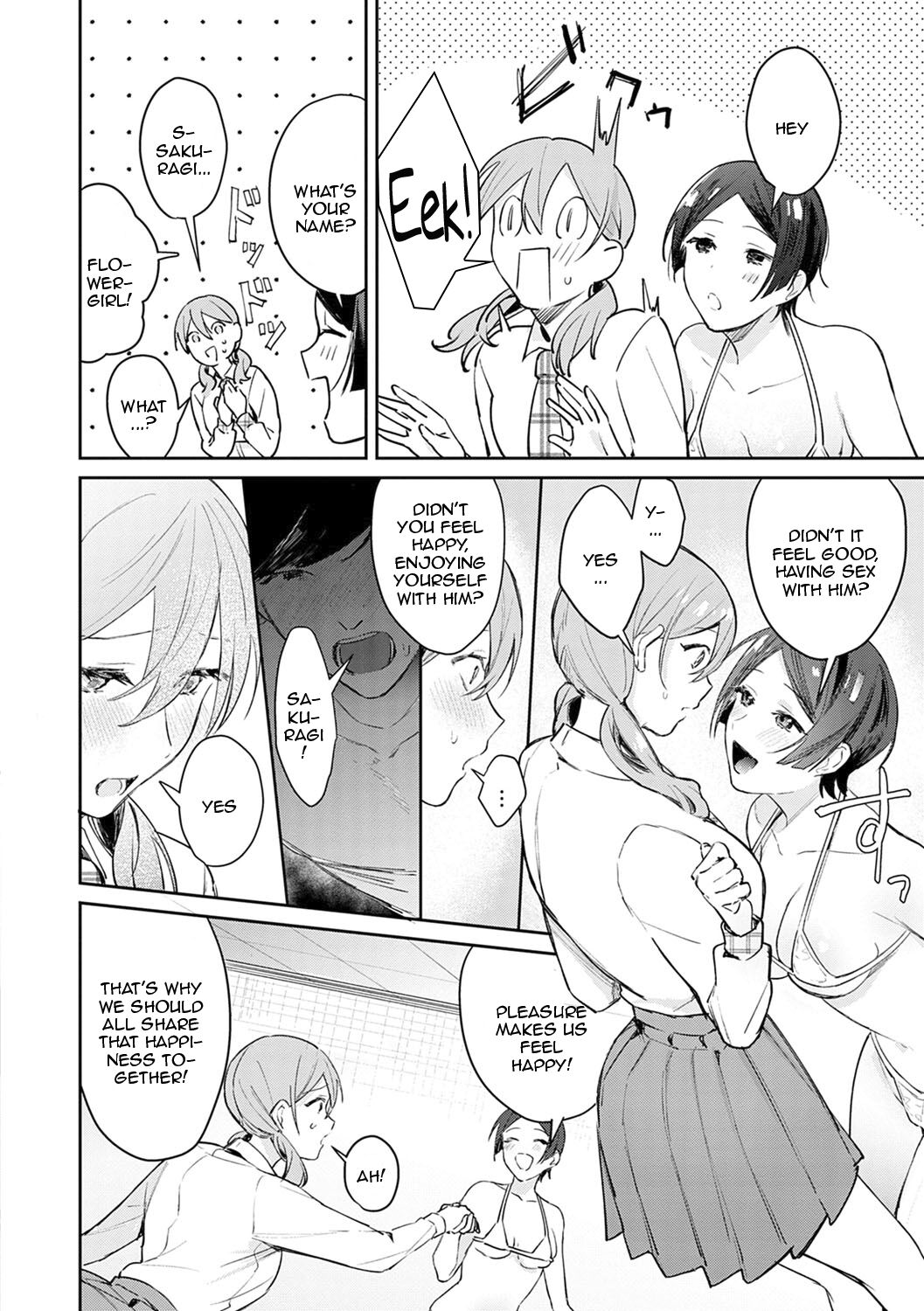 [Panchira Steak] Yuwaku Mille-Feuille | Seduction Mille-Feuille Ch. 1-9 [English] {Doujins.com} [Digital] image number 107