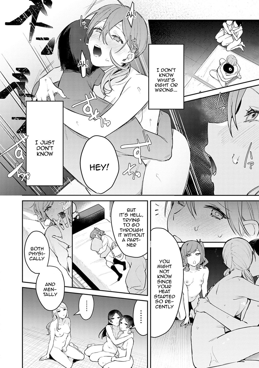 [Panchira Steak] Yuwaku Mille-Feuille | Seduction Mille-Feuille Ch. 1-9 [English] {Doujins.com} [Digital] image number 109