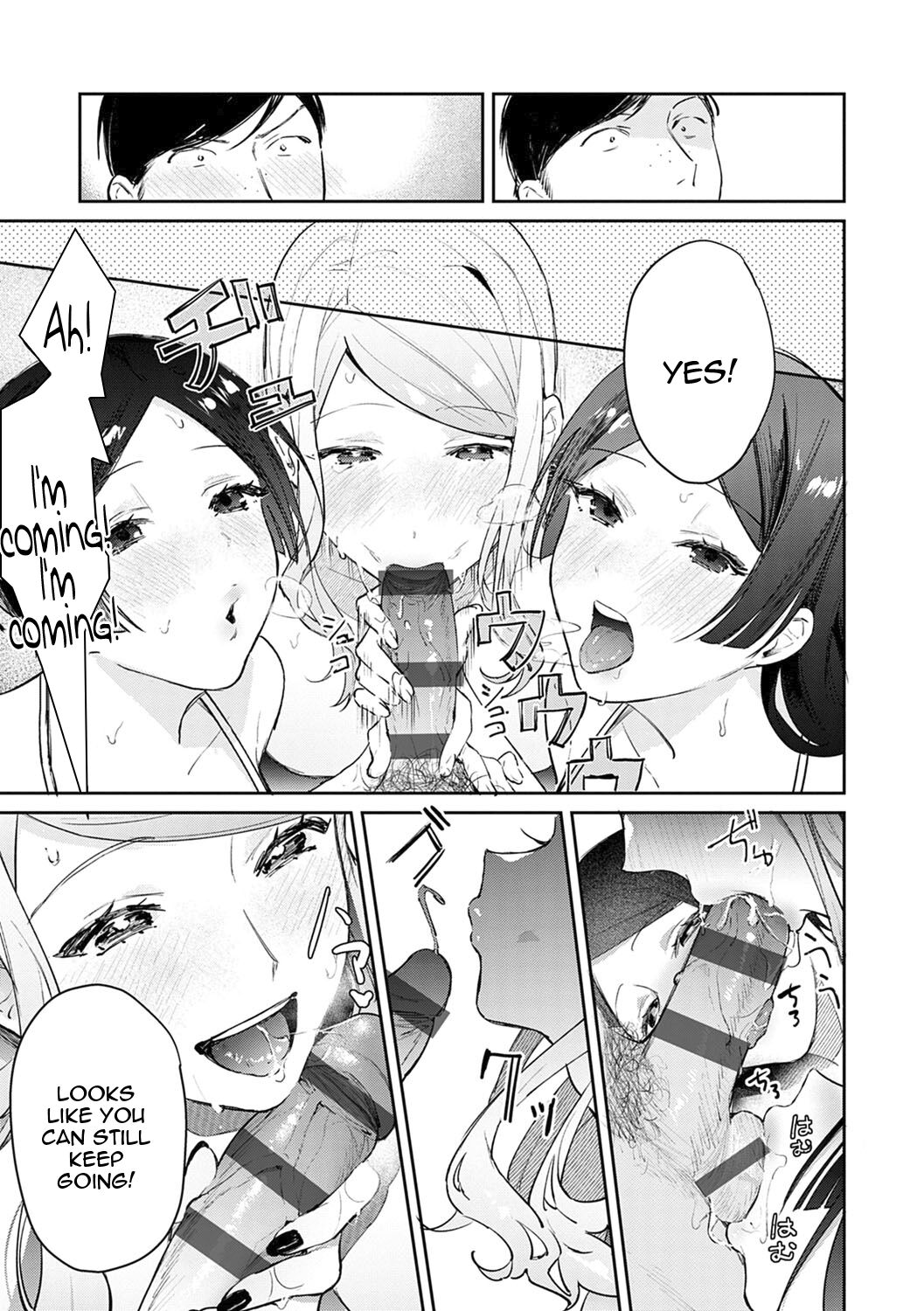 [Panchira Steak] Yuwaku Mille-Feuille | Seduction Mille-Feuille Ch. 1-9 [English] {Doujins.com} [Digital] image number 114