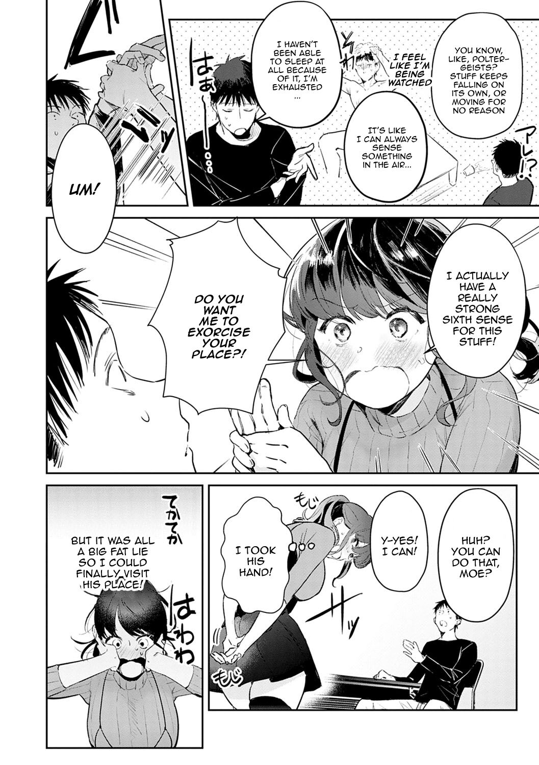 [Panchira Steak] Yuwaku Mille-Feuille | Seduction Mille-Feuille Ch. 1-9 [English] {Doujins.com} [Digital] image number 187