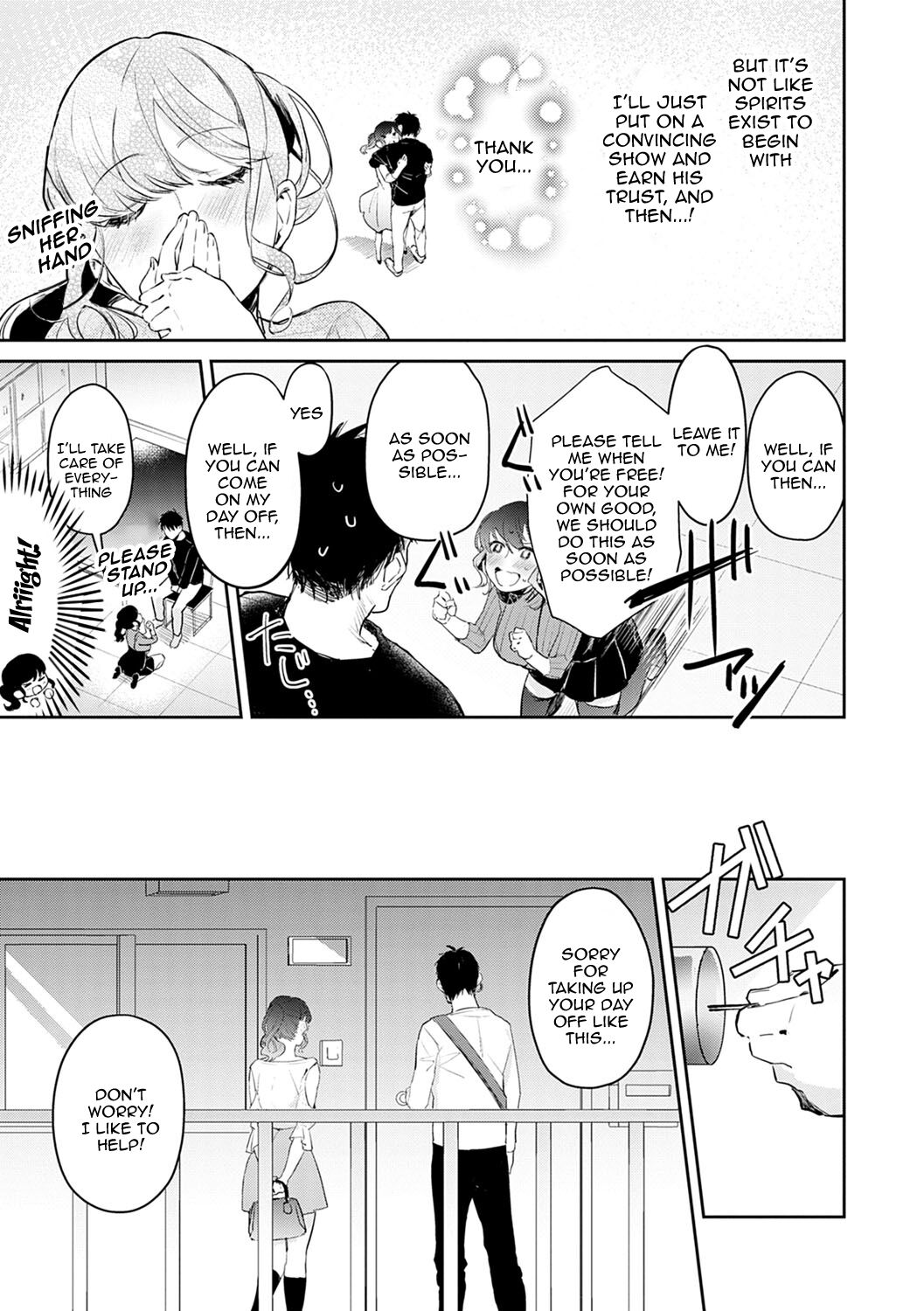 [Panchira Steak] Yuwaku Mille-Feuille | Seduction Mille-Feuille Ch. 1-9 [English] {Doujins.com} [Digital] image number 188