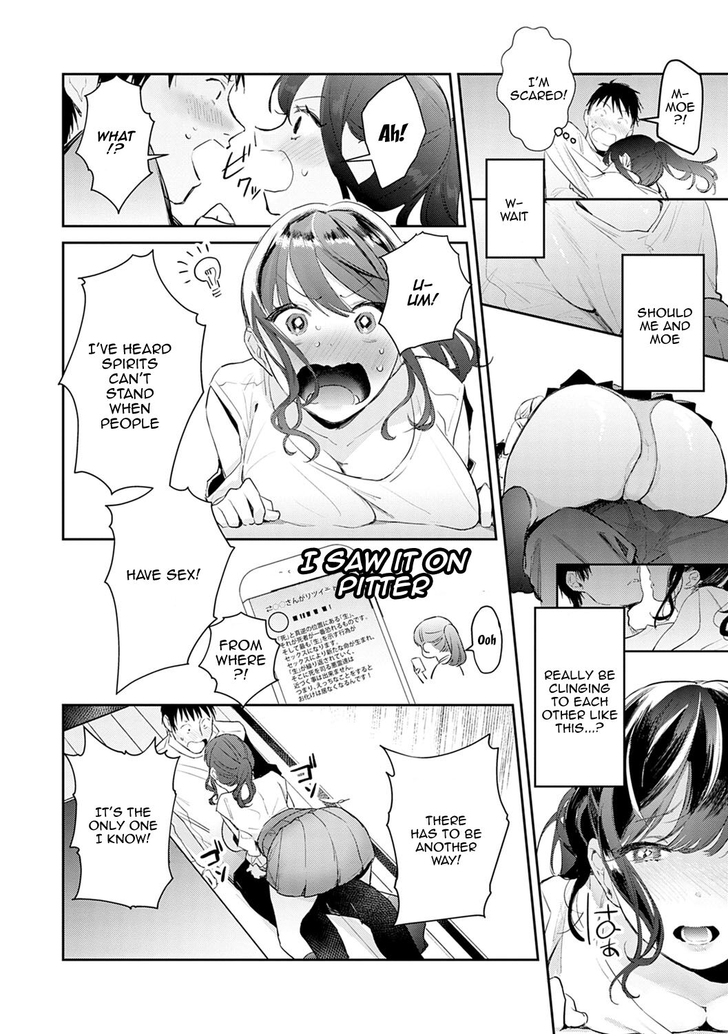 [Panchira Steak] Yuwaku Mille-Feuille | Seduction Mille-Feuille Ch. 1-9 [English] {Doujins.com} [Digital] image number 191