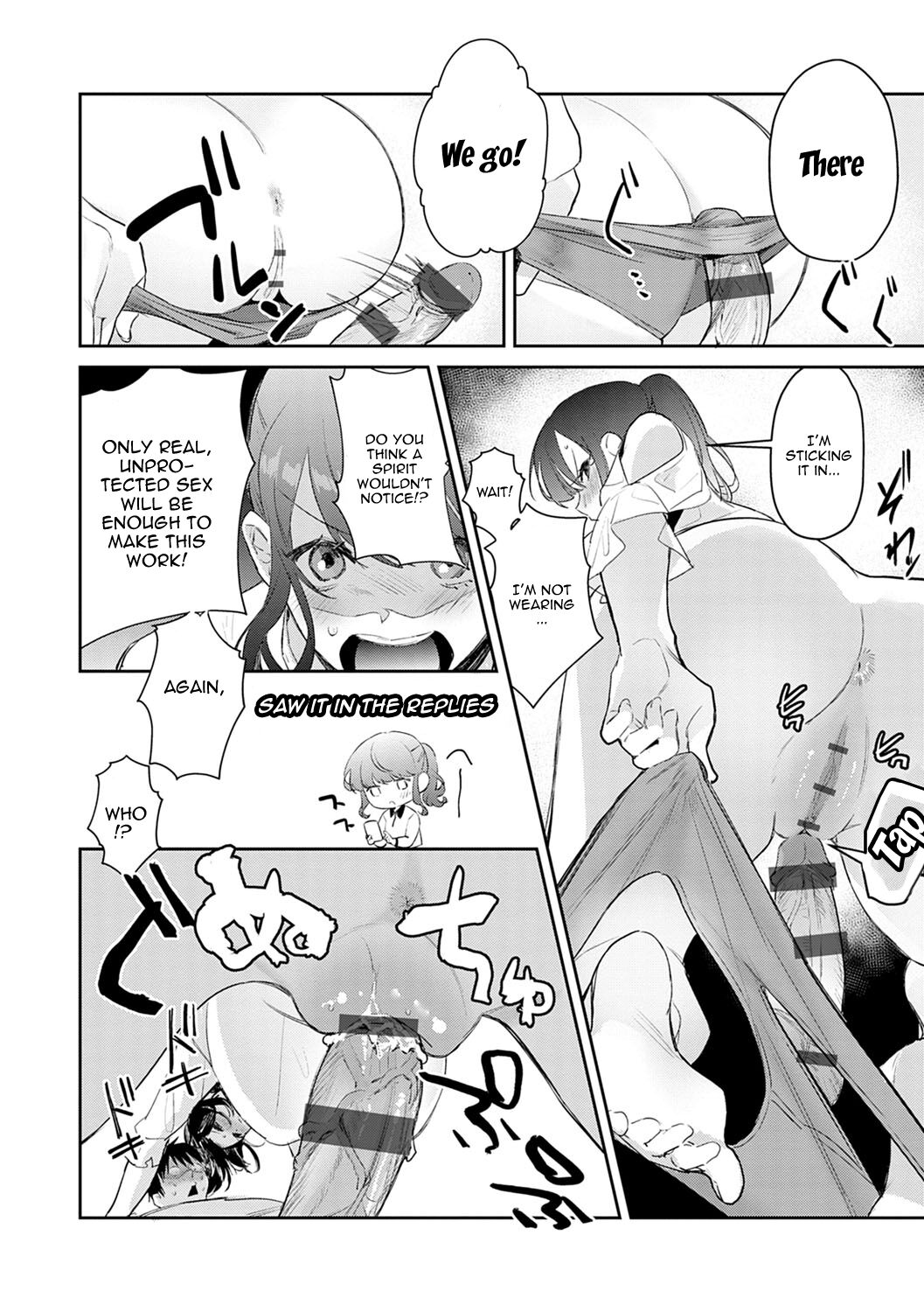 [Panchira Steak] Yuwaku Mille-Feuille | Seduction Mille-Feuille Ch. 1-9 [English] {Doujins.com} [Digital] image number 193