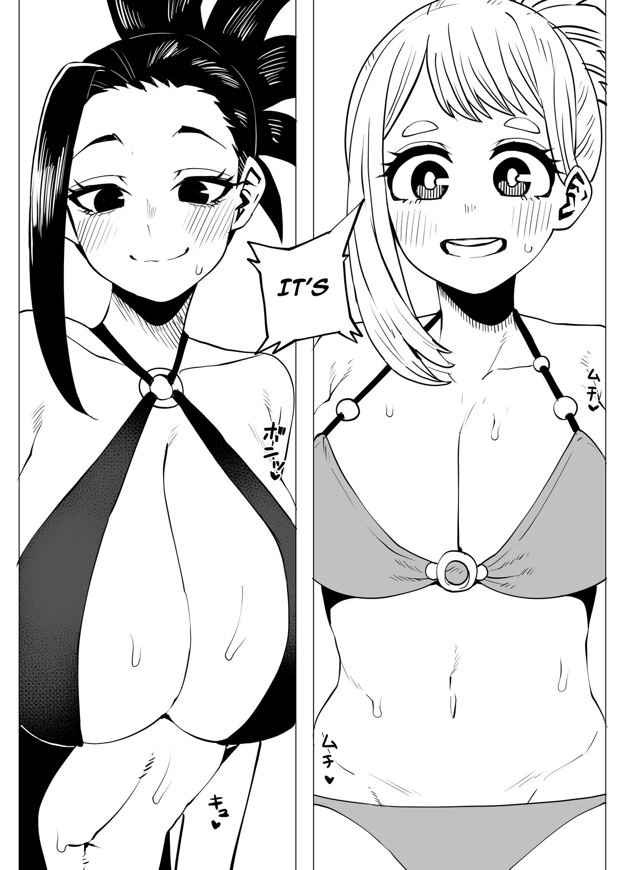 [oekaki kaki] - [Oekaki Kaki] Teisou Gyakuten Butsu ~Kyoka Jiro no Baai~  / Inverted Morality Academia ~Kyoka Jiros Case~ [English] {Doujins.com} (Boku no Hero Academia) imagen número 2
