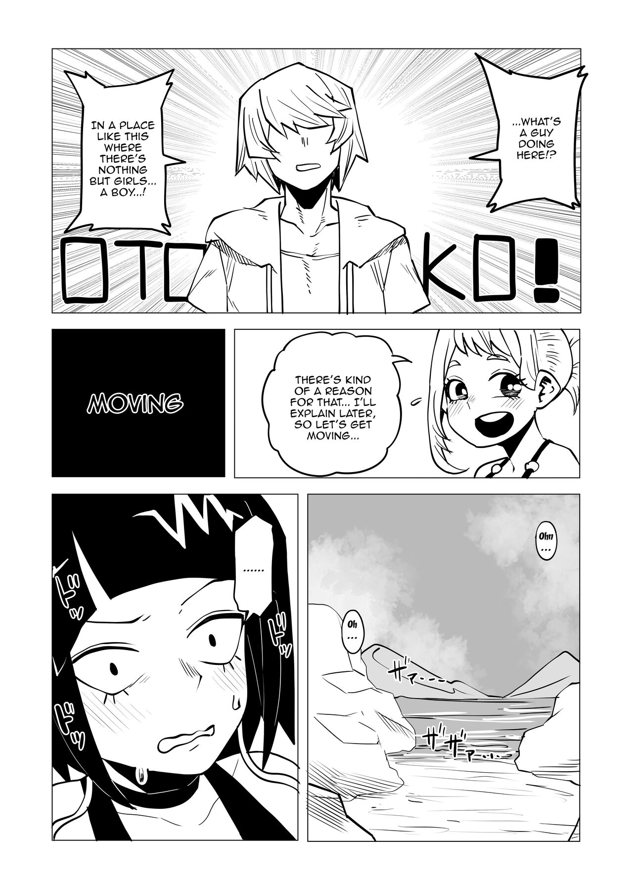 [oekaki kaki] - [Oekaki Kaki] Teisou Gyakuten Butsu ~Kyoka Jiro no Baai~  / Inverted Morality Academia ~Kyoka Jiros Case~ [English] {Doujins.com} (Boku no Hero Academia) imagen número 5