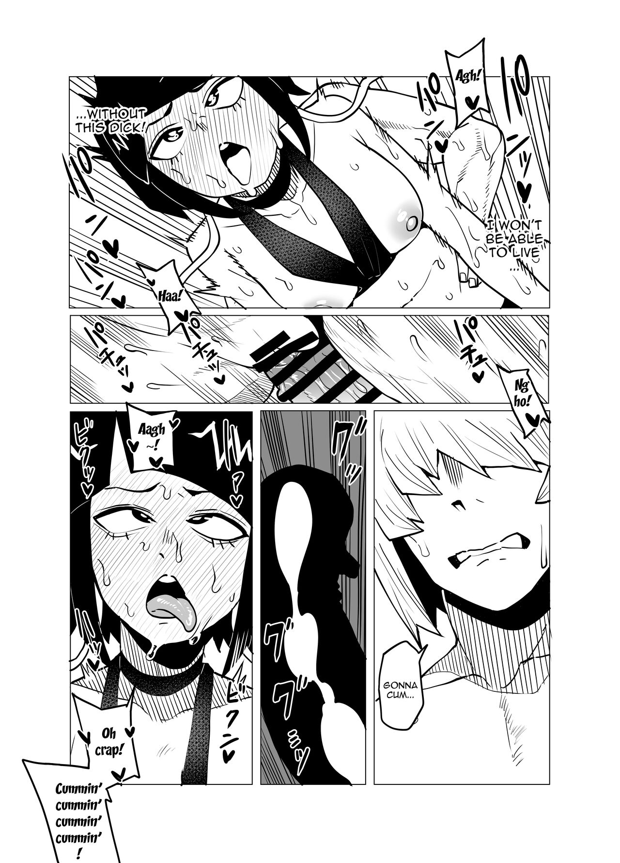 [oekaki kaki] - [Oekaki Kaki] Teisou Gyakuten Butsu ~Kyoka Jiro no Baai~  / Inverted Morality Academia ~Kyoka Jiros Case~ [English] {Doujins.com} (Boku no Hero Academia) imagen número 10