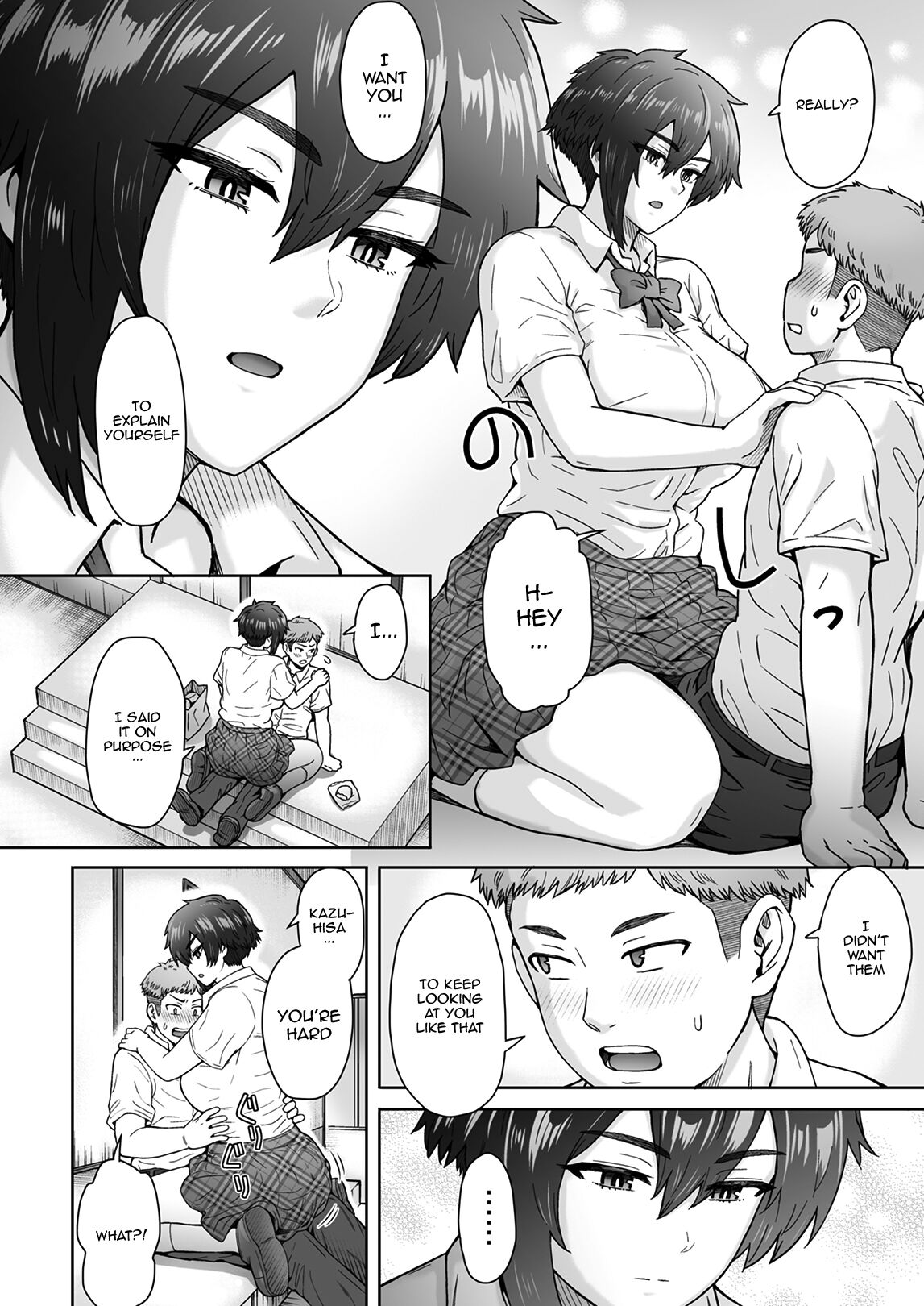 [Eight Beat (Itou Eight)] Fuaiso de Senotakai Kanojo ga Ore no Shiranai Ma ni… | My Unfriendly, Tall Girlfriend Became Like That Behind My Back [English] {Doujins.com} [Digital] image number 5